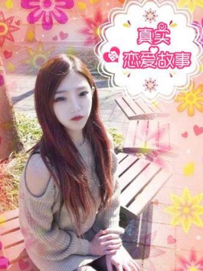  电锯人